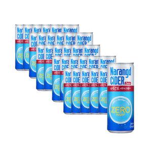 나랑드 사이다 제로 오리지널 245ml 30개입 1박스 청량 탄산음료