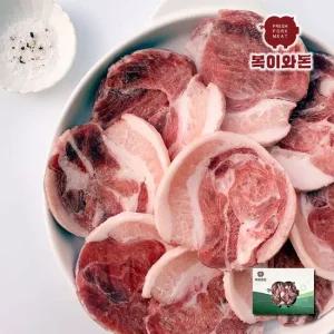 [복이와돈] 육즙팡팡 쫄깃쫄깃 국내산 한돈 뽈항정 450g(뽈항정+설하살) 신선스킨포장