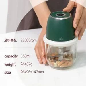 쿠팸-M2 무선 다용도 전동 미니 다지기 마늘 야채  이유식 멀티 만능 다지기