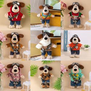 윌리스와그로밋 캐릭터 귀여운 인형 굿즈 옷 가방 열쇠고리 키링