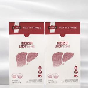 메타리버 LD100 다이렉트 10종 아미노산 비타민 2박스 (60포) 풋사과맛