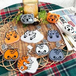 누리토이즈1 무직타이거 아크릴 거울 키링