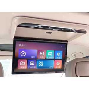 차량용 천장 TV SUV 관광 버스 스타렉스 캠핑 차박