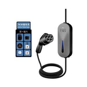 전기차충전기 셀프 커넥터 포터 플러그 온보드 차량