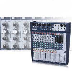 앰프 음향 믹서기 파워드믹서 장비 이펙터 공연 행사용 인터페이스 디제잉