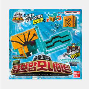 반다이 파워레인저 큐브 암모나이트 어린이 선물 추천