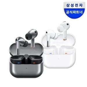 [시크릿쿠폰전용+만원상품권+케이스]삼성 갤럭시 버즈3 프로 무선 블루투스이어폰 SM-R630 ANC