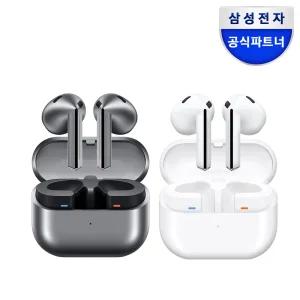 [시크릿쿠폰전용+만원상품권+케이스]삼성 갤럭시 버즈3 무선 블루투스이어폰 SM-R530 ANC 노이즈캔슬링