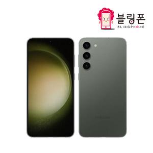 삼성 갤럭시 S23 512GB 중고폰 공기계 자급제 알뜰폰 리퍼폰 SM-S911