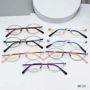 안경테 타원 작은 일본 티타늄 요즘유행하는 프레임 레트로