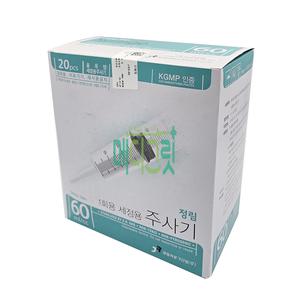 정림 세정용 주사기 60cc 20개입 / 관장기 세정주사기