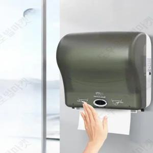 자동 키친타올 디스펜서 케이스 화장지 휴지 홀더 티슈 센서 주방 걸이 적외선 거실 소품 인테리어