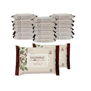 메르슈 무표백 순면 아기 물티슈 20매 x 20팩 코스트코 잡화마켓