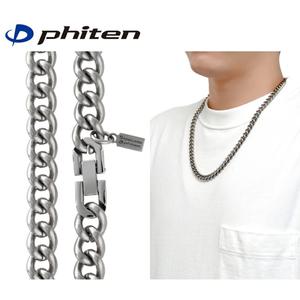 해외 구매대행 화이텐 한정품 남자 티타늄 체인 스포츠 건강 목걸이 일본발송