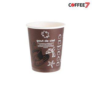 커피세븐 (종이컵) 300ml(10온스)-커피브라운 1000개/1박스