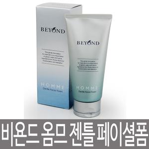 비욘드 옴므 젠틀 페이셜 폼 150ml / 남성용 클렌징폼 / 순하고 부드러운 거품 면도 쉐이빙 겸용
