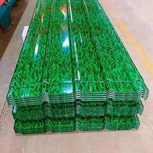 Globia 칼라강판 철판 판넬 덮개 지붕공사 10장묶음