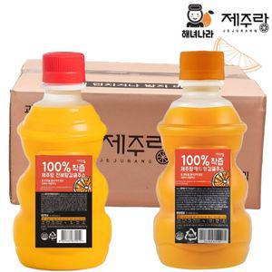 제주랑 100% 착즙 감귤주스 2종 각10입 (천혜향+레드향) 총20입