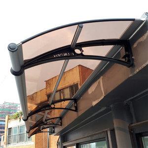 캐노픽스 650 X 4500 접이식 차양막 차양 창문 비막이