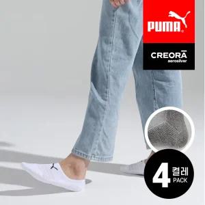 [30%] 4켤레 푸마 크레오라 에어 기능성 이중쿠션 발목양말 4족번들