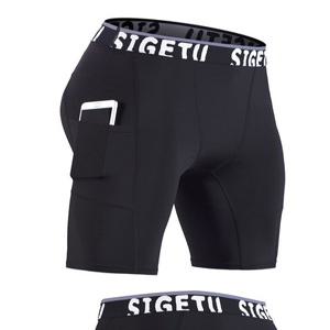 낭심보호대 샅보대 컵프로텍터 보호 위닝 심판 블랙 그로인가드 가드 낭심보호컵 권투