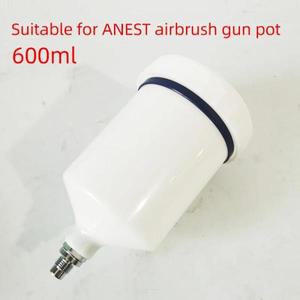 일본 ANEST IWATA 스프레이건 냄비 플라스틱 흰색 페인트 액세서리 소모품 도구 600ml