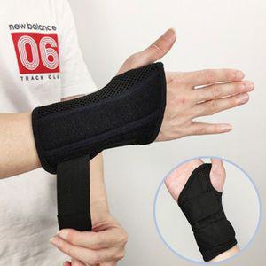 [프렌즈]테니스 아대 손목보호밴드 임산부 손목터널증후군 손목보호대 임산부손목보호대 손목보호 손목밴드