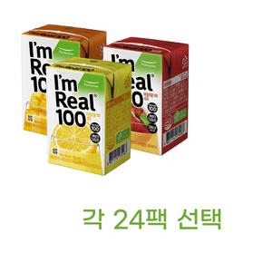 풀무원 아임리얼100 레몬/사과/망고 어린이 음료간식 건강한간식