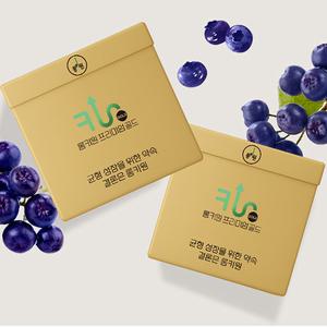 롱키원 프리미엄 골드 1개월 독일산 유청칼슘 뉴질랜드산 CBP 함유 균형