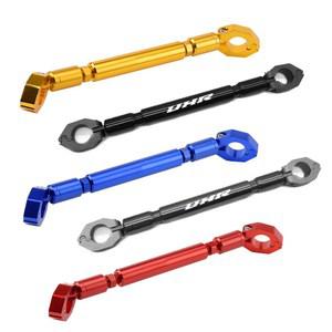 셀렉트템 오토바이 UHR125 PCX 호환 멀티 크로스바 핸들바 거치대 가로바