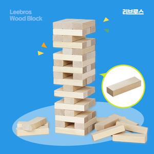 54p피스 최고급 자작나무 무지 나무쌓기 블럭 보드게임 블럭빼기 젠가