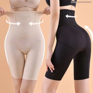  이너퀸 프리수 여성용 빅사이즈 M~2XL 힙업 뱃살 복부 허벅지 다리 엉덩이 똥배 보정 하이웨스트 롱 5부 거들 속옷 롱복부5부거들