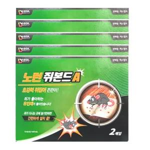 뉴 노런본드 2매입-5개/쥐약 끈끈이 쥐덫 살충제