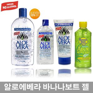 알로에 베라 수딩젤 100% 680g 수분젤 피부진정
