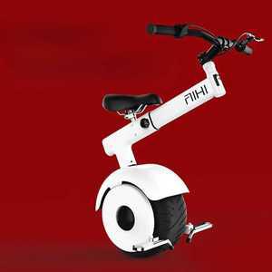 외발 전동휠 자동 밸런스 탑승형 앉아서 타는 스쿠터