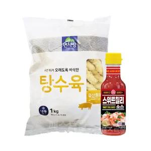 이거다 면사랑 탕수육 1kg + 오뚜기 칠리소스 350g 세트