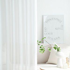 바닐라화이트 형상기억 쉬폰커튼 기본핀형