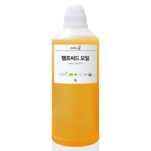 햄프씨드 오일 1L 대마씨오일