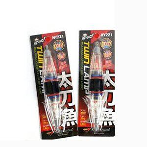 [셀러허브 패션][JHNM44R8_53DF]태도어 집어등 LED 집어램프 피싱79 5색