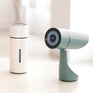 스마트빔 무선 미니가습기 각도조절 휴대용가습기 WIN-260H