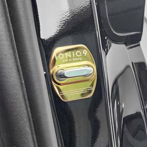 아이오닉9 도어스트라이커 커버 몰딩 가드 도어락 튜닝 악세사리 용품