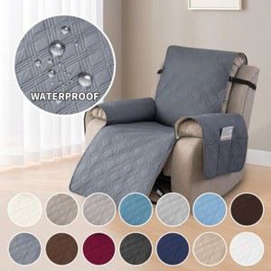 리클라이너 커버 방수 미끄럼 사계절용 호환 거실 담요 분리형쇼파커버 리클라이너쇼파커버