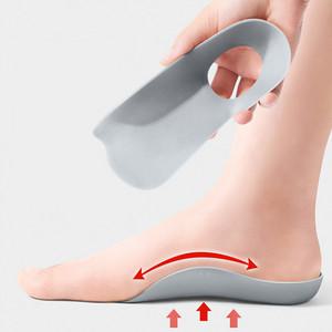 [구매시 하나 더] 평발 오다리 족저근막염 아치 깔창 군인 안전화 운동화