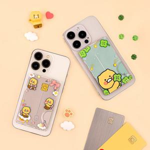 카카오프렌즈 춘식이 맥세이프 휴대폰 카드 홀더