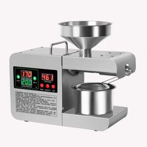 기름짜는기계 호두씨 온도 주방 참깨 들깨 아보카도