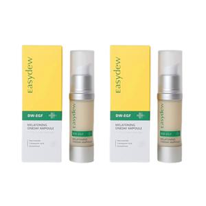 이지듀 한가인 멜라토닝 기미앰플 미백앰플 대웅제약 15ml X 2개