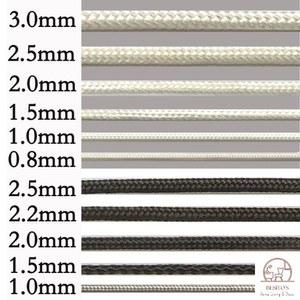 블라인드 버티컬 커튼 2MM 수리 환경 부품끈 롤스크린 부속품 블랙 줄교체 매트 와이어