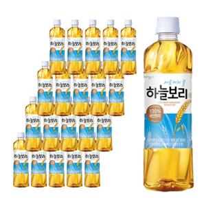 주문 하늘보리 500ml 20p 보리차 웅진 음료 사무실 탕비실 체육대회 운동회 소풍 단체