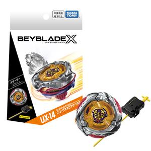 베이블레이드 UX-14 스콜피온 스피어 0-70 Z