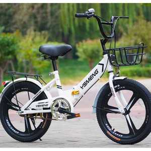 초등 자전거 접이식 경량 폴딩 소형 주니어 선물 입문